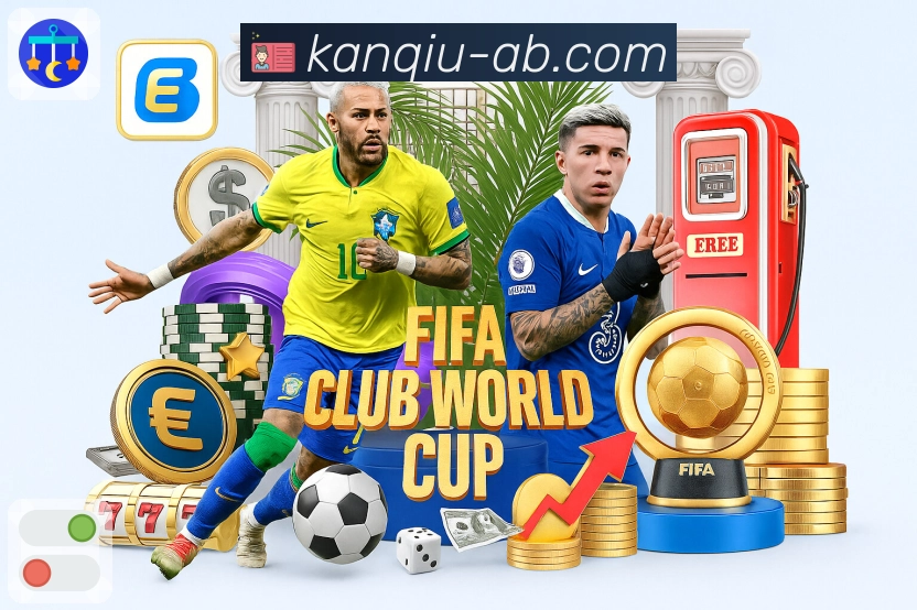 品牌荣耀焕发新光