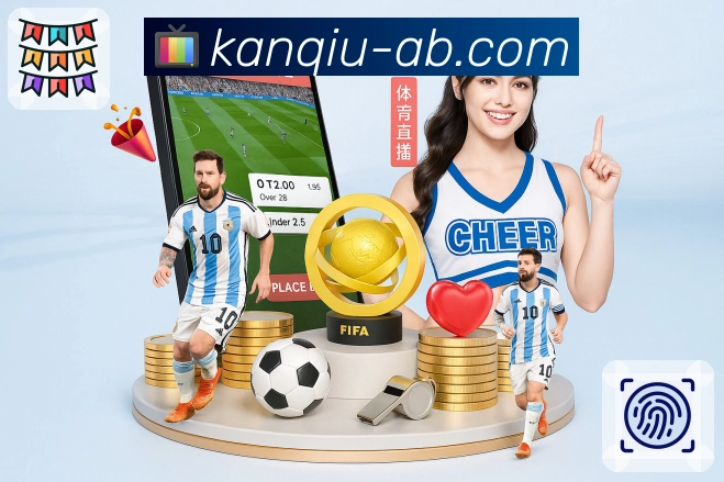 品牌荣耀焕发新光